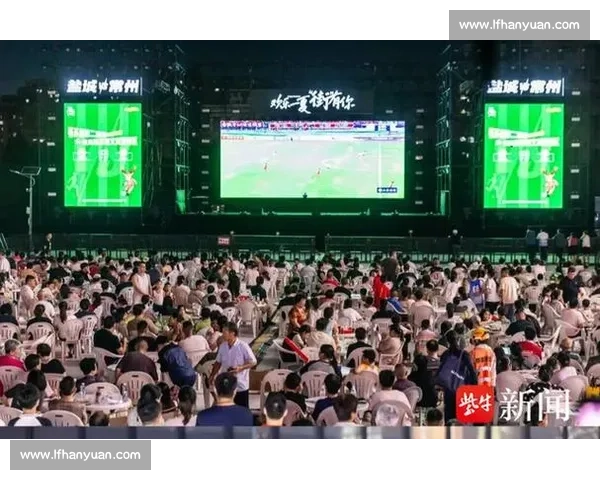 苏超点燃经济引擎:十三市竞逐消费新赛道