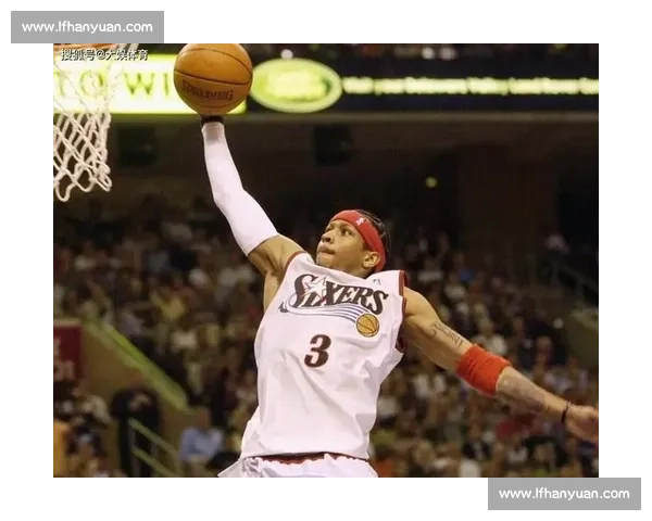 艾弗森与科比巅峰对决解析：两位传奇球星的篮球生涯与对抗历史